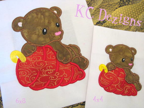 Reviewing Christmas Bear Applique for Etsy Shops